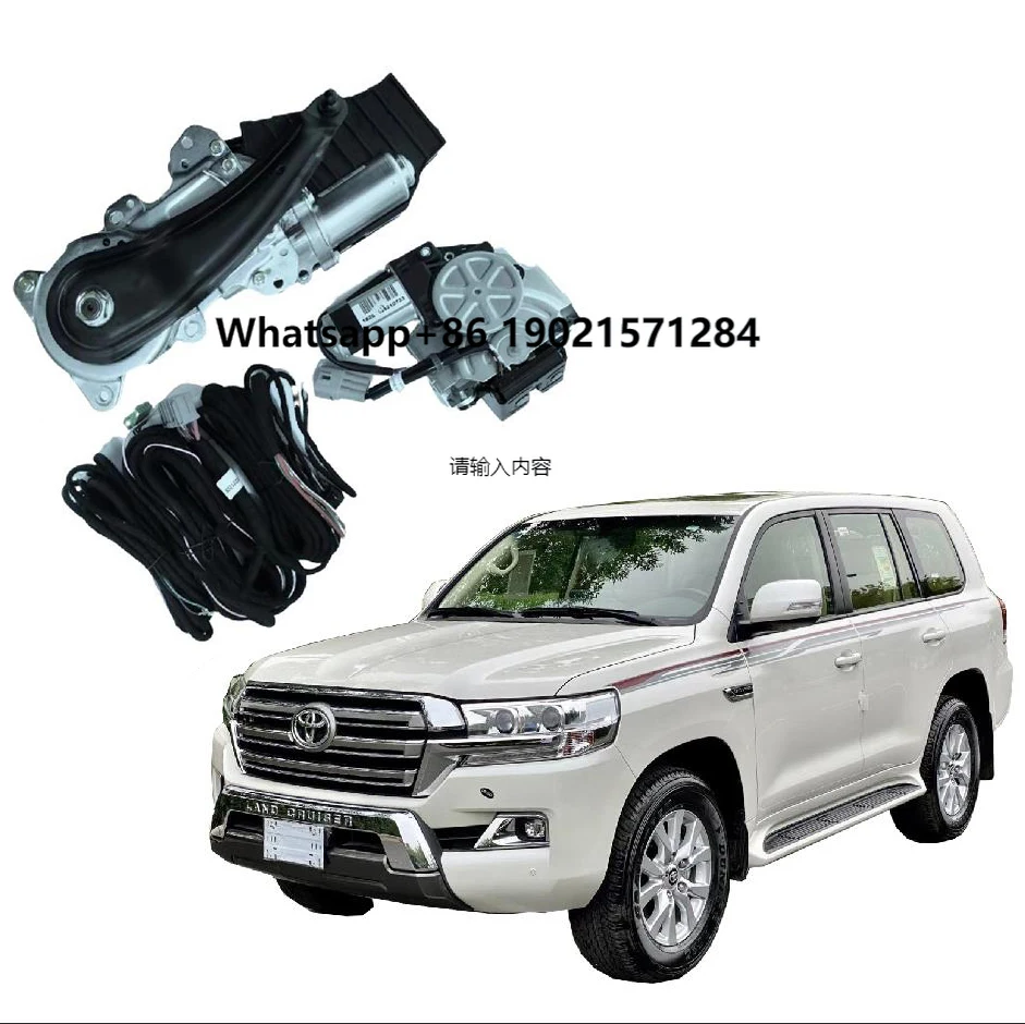 

Intelligent Electric Tailgate Car Electronics Accessories for LAND CRUISER Interior and Exterior Accessories