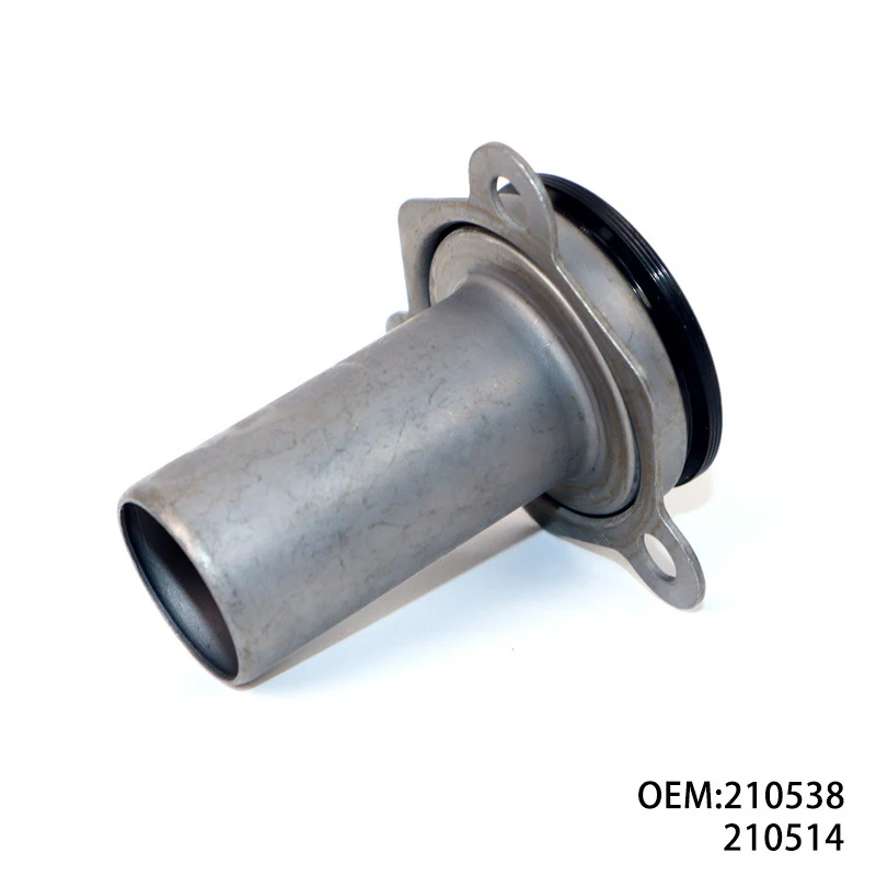 

210538 Подходит для Peugeot 1007 206 208 301 2008 307 308 Citroen C2 Sega Elysee Направляющая буфера сцепления ручной коробки передач 210514
