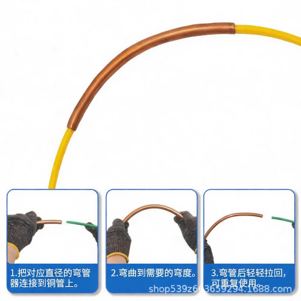 Professional Copper Pipe Bender CT205 Protection Sleeve Refrigeration Tools Accessory For Soft Hose Cooling System Repair