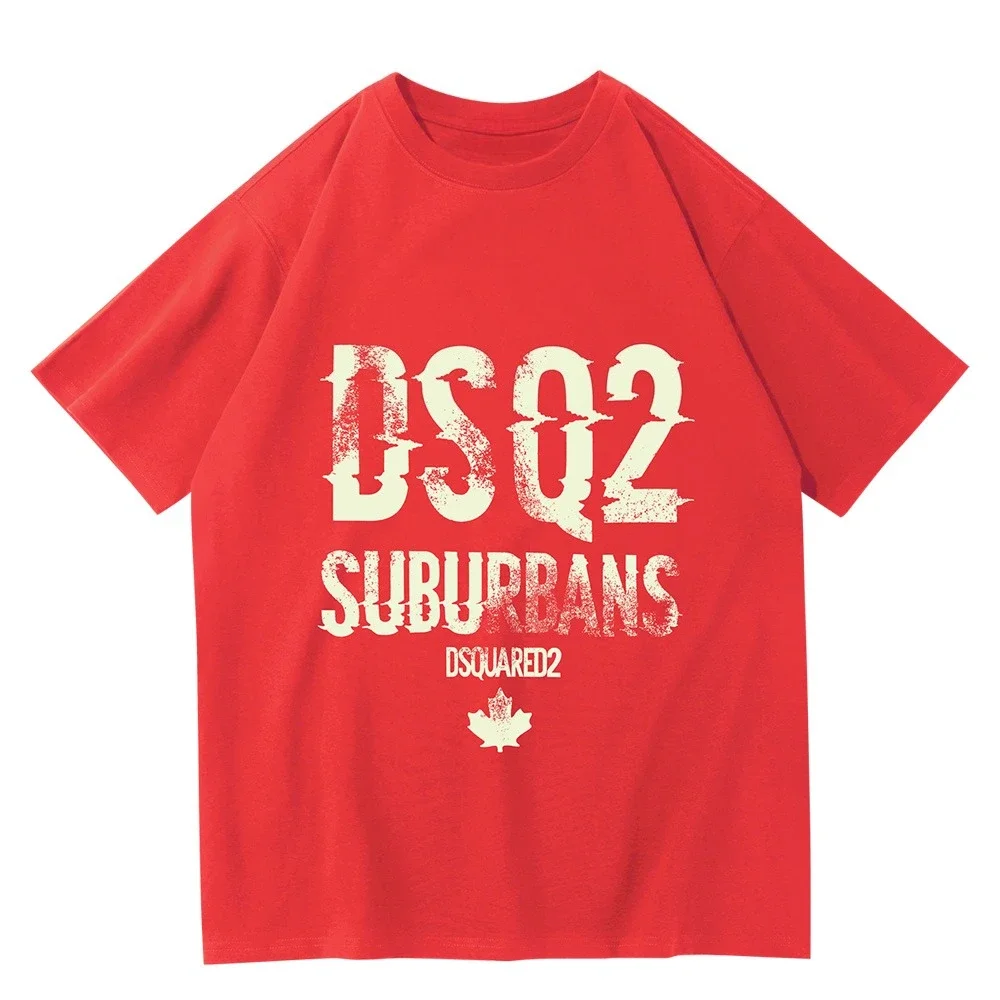 

2025 European and American New Fashion Trend Brand DSQ2 Letter Printing T-shirt Men's and Women's Short Sleeves