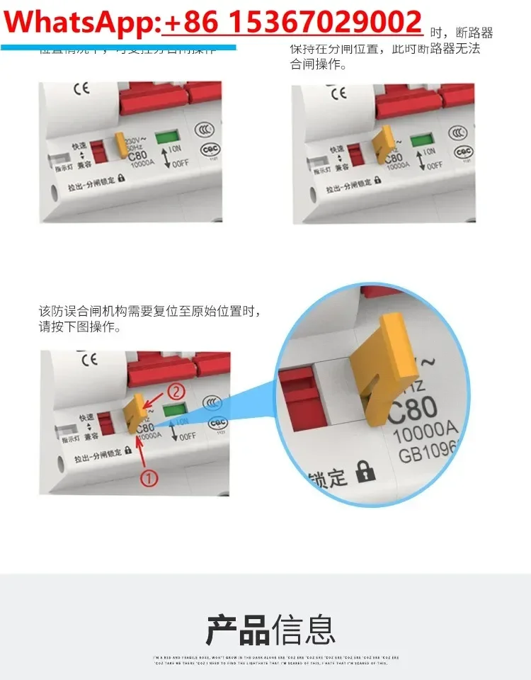 Interruttore di telecomando senza fili WIFI Bluetooth interruttore automatico di controllo intelligente interruttore aria pannello del telefono cellulare doppio controllo