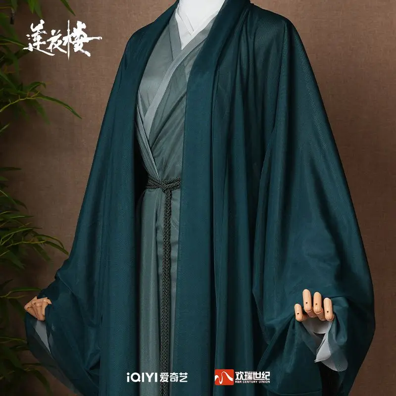 [Sent at the end of June]Lianhualou genuine replica Yangzhou hidden crowdfunding price 1599, currently available for 1800