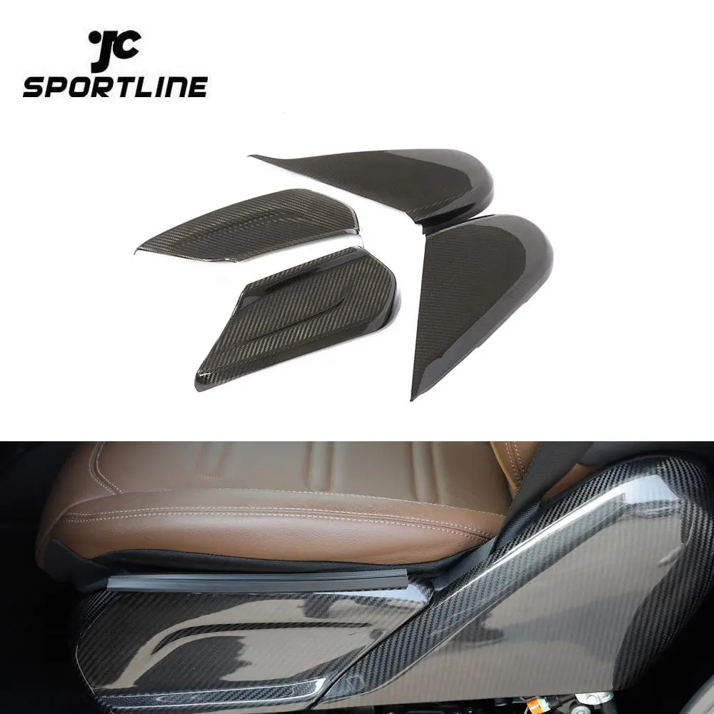 Seat Side Panels Cover Trim Dry Carbon Fiber For Mercedes Benz W463 W464 G550 G63 AMG 2019+