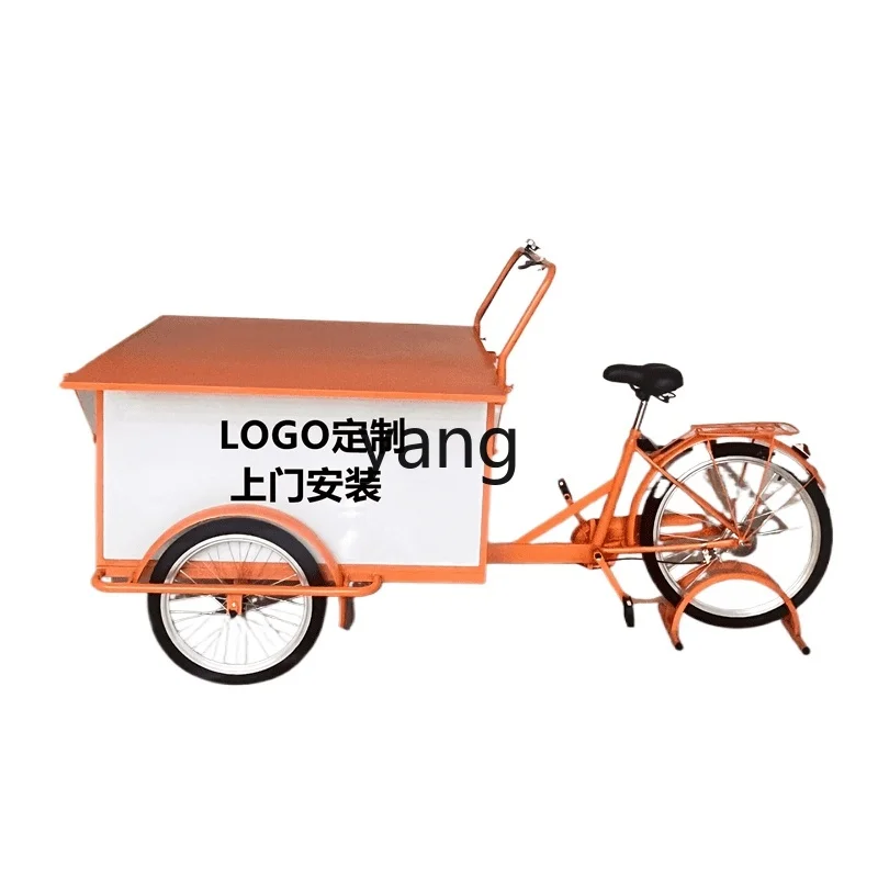 lmm  reverse ride three-wheeled stall car coffee dessert mall promotion three-wheeled rickshaw decorative ornament