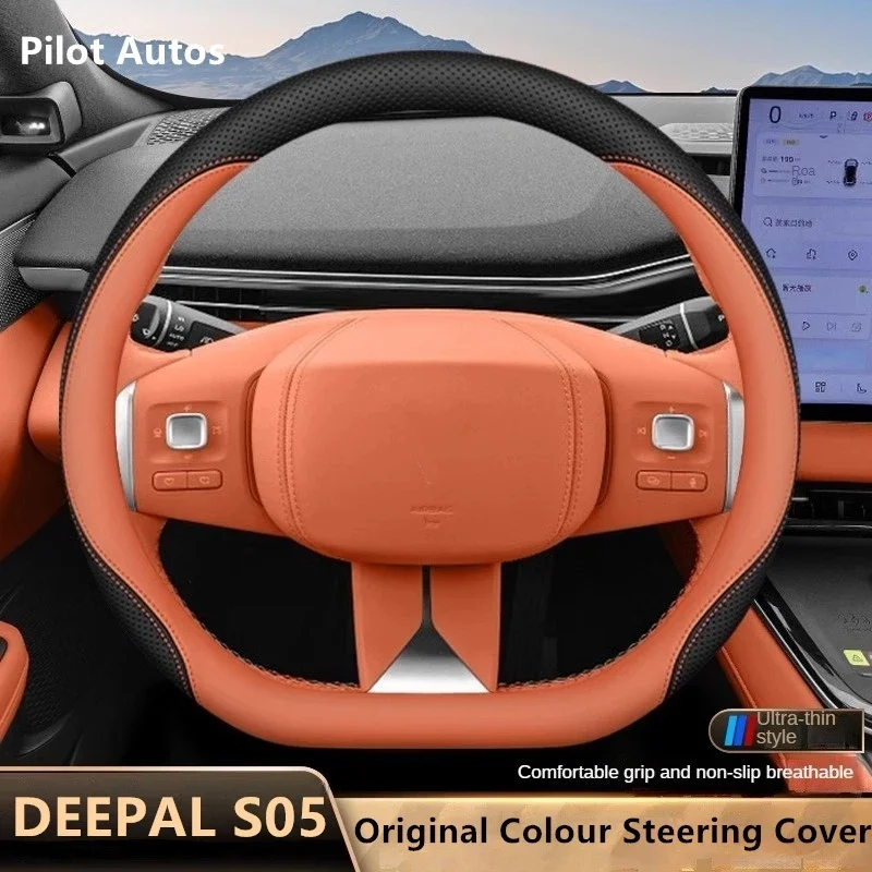 2024 Original Colour For Deepal S05 Car Steering Wheel Cover Interior Leather Breathe Nappa