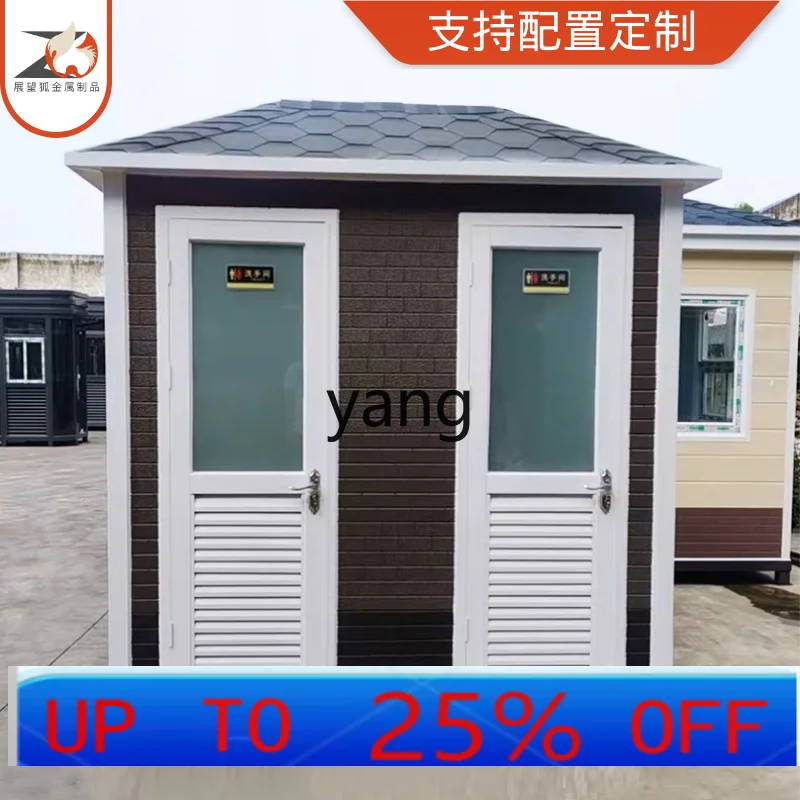 

CX Мобильный туалет Открытый Общественное живописное пятно Аварийный новый душ на сельской строительной площадке