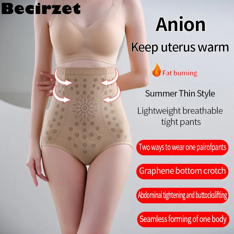 High Waist Shaper Panties Ionstech Unique Fiber Steel Bone Shaping Underwear Flat Belly Women Fat Burni Shapewear