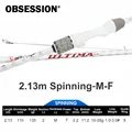 S702M-2.13m-F