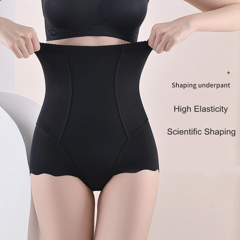 High Waist Body Shaper Women Tummy Control Panties Seamless Shaper Hip Lift Underwear Postpartum Slimming Shapewear Plus Size