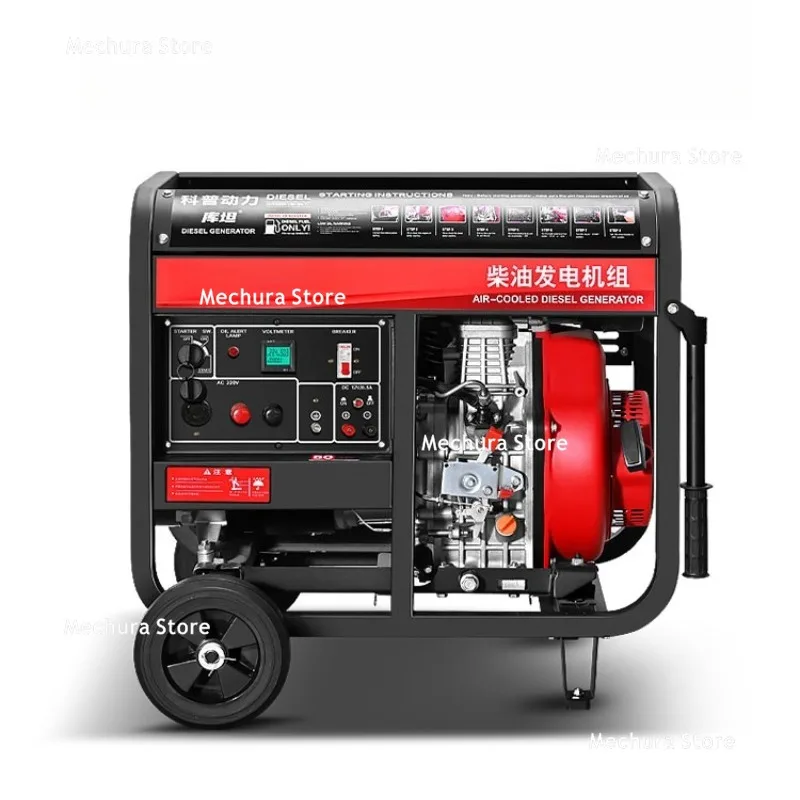 Diesel Generator Set – 5/6/8/10/12/15/20KW, Single Phase 220V & Three Phase 380V, Versatile Power for Home & Industrial Use JT60