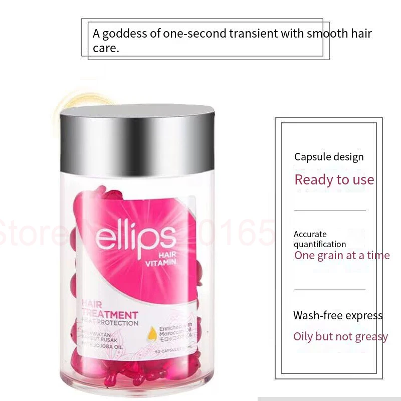 

1 Bottle Ellips Hair Vitamin Pro Keratin Complex Oil Smooth Air Mask Repair Damaged Serum Moroccan Oil Anti Hair Loss