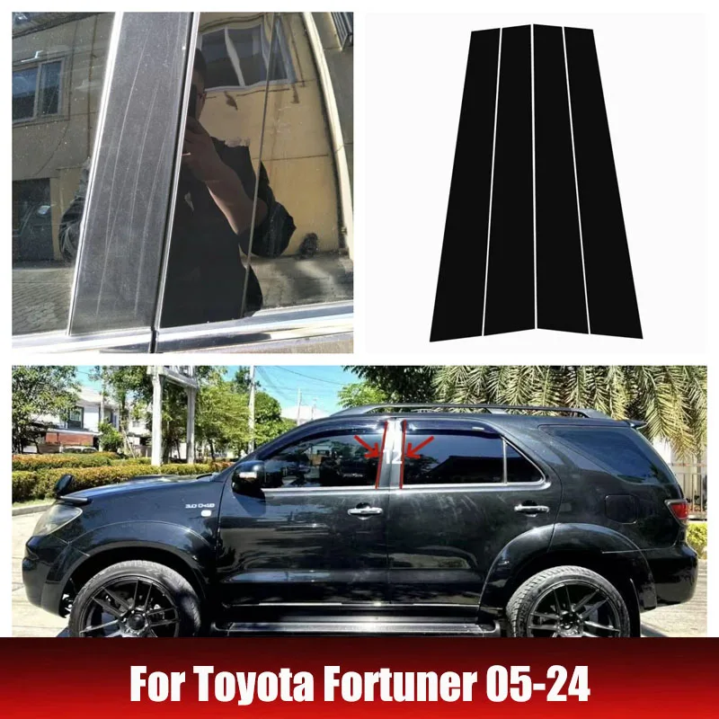 

Suitable for Runner Crosser Toyota Fortuner 05-24 window decoration door frame cover bright black center pillar sticker