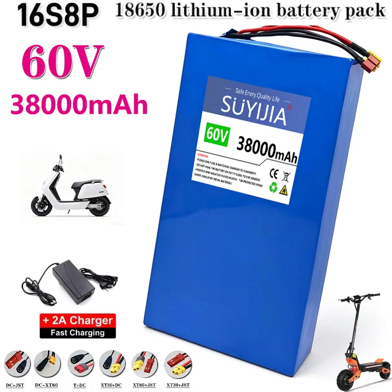 16S8P 60V Brand new 18650 lithium battery pack 38Ah suitable for various transportation vehicles 1000-3000W high-power battery