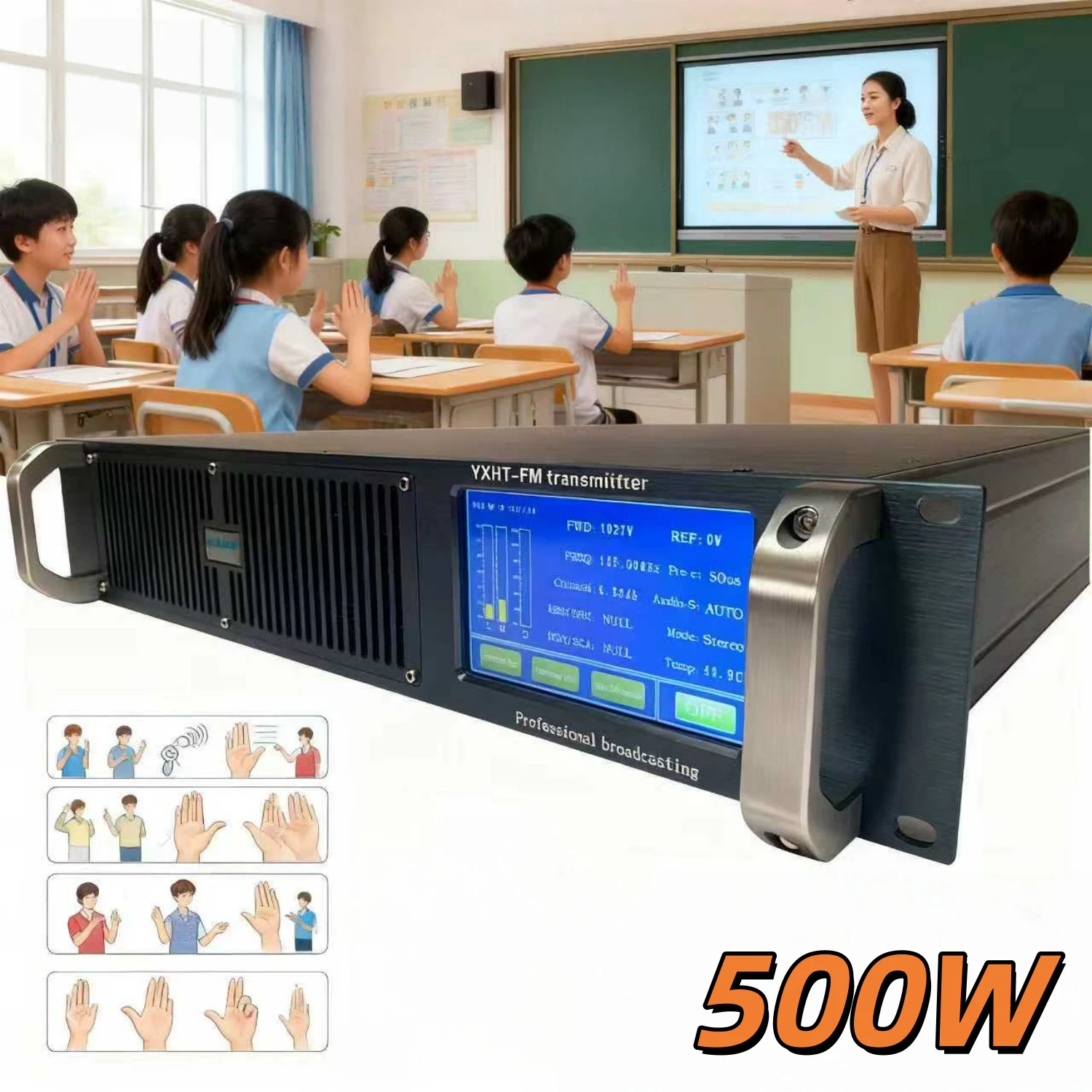 

TC- 500W High-Power FM Broadcast Transmitter for School Teaching Broadcasting Systems