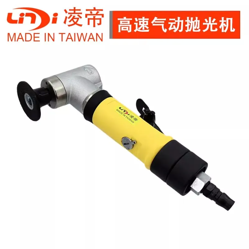 At-48500 Pneumatic Polishing Machine 2inch Disc Bowl-Shaped Sandpaper Machine High-Speed Grinder Grinding Machine