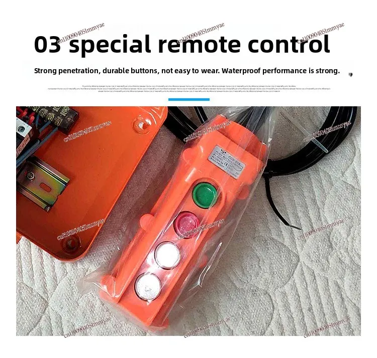 Hoist Control Box Switch 380V Waterproof Driving Industrial Wired Wireless Remote Control 36V Low Voltage