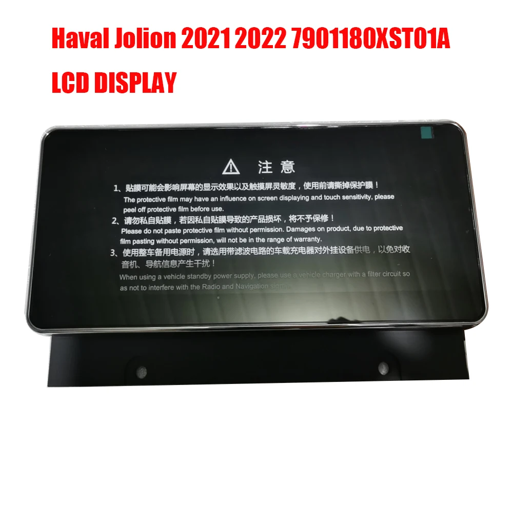 

Original 7901180XST01A 790118001A LCD Display Screen NAV For Haval Jolion 2021 2022 2023