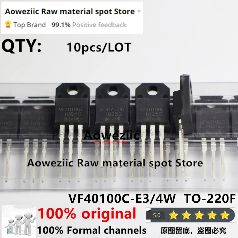Aoweziic 100% جديد المستوردة الأصلي VF40100C VF40100C-E3/4 واط TO-220F المعدل 40A 100 فولت