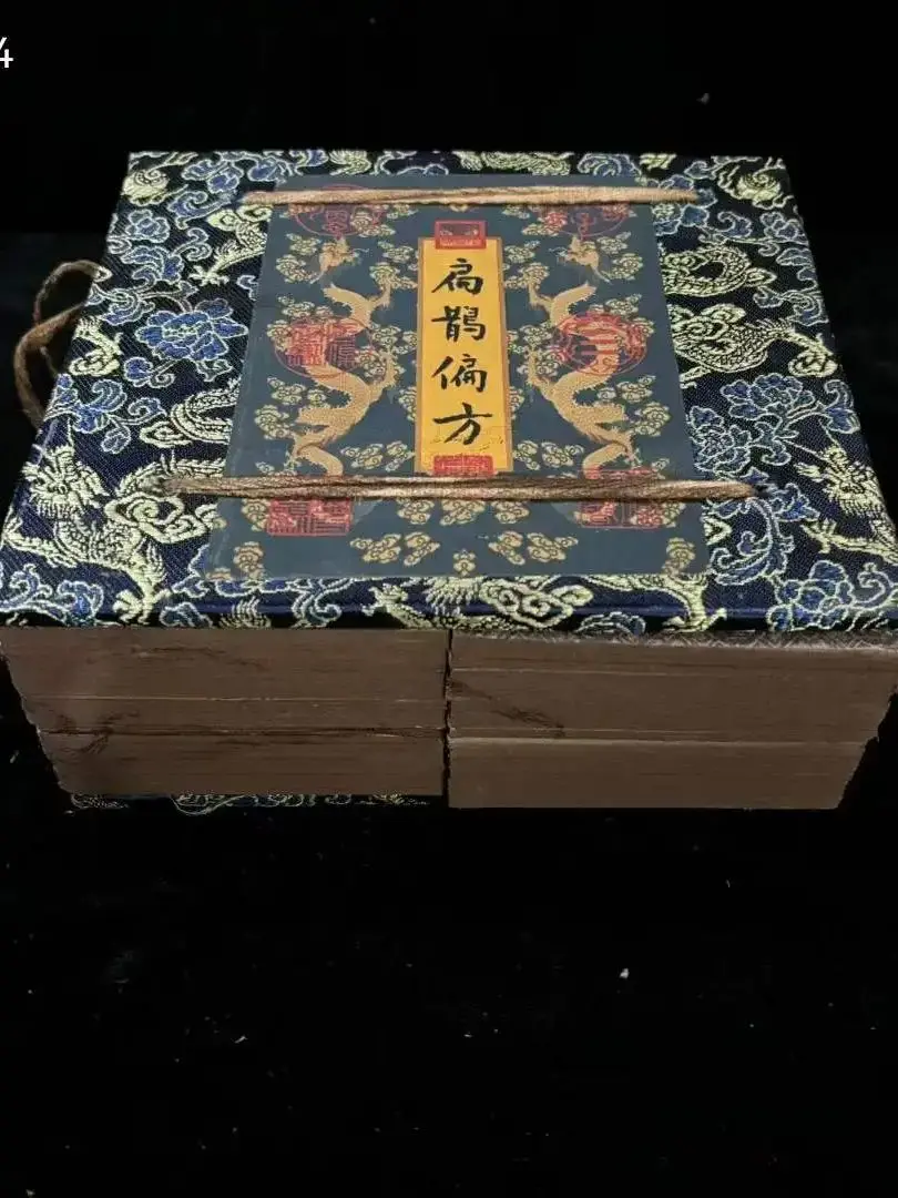 Set of 4 Old Handwritten Brochures of Traditional Chinese Medicine of Peaceful Holy Benevolent Prescriptions