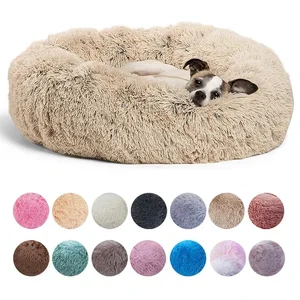 Super soft long plush round bed, hot sleeping house for medium dogs and cats, 40-90cm, winter 6 Main Sales Walk to Dog - №4