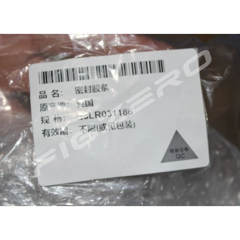 For Land Rover Discovery 4 & Range Rover Sport Front Windshield Rubber Seal Weatherstrip