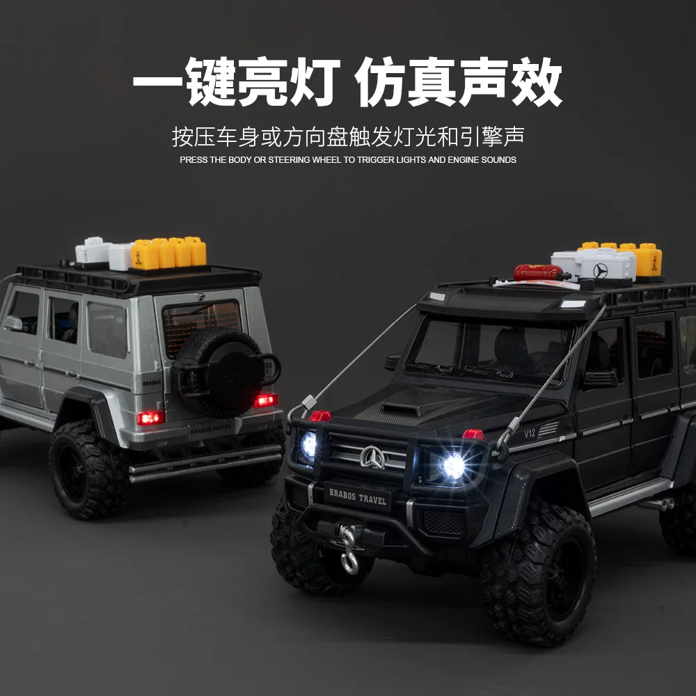 1:24 Mercedes-Benz G550 4X4 Modified version Off-road car Diecast Car Metal Alloy Model Car Children\'s toys collection gift A640