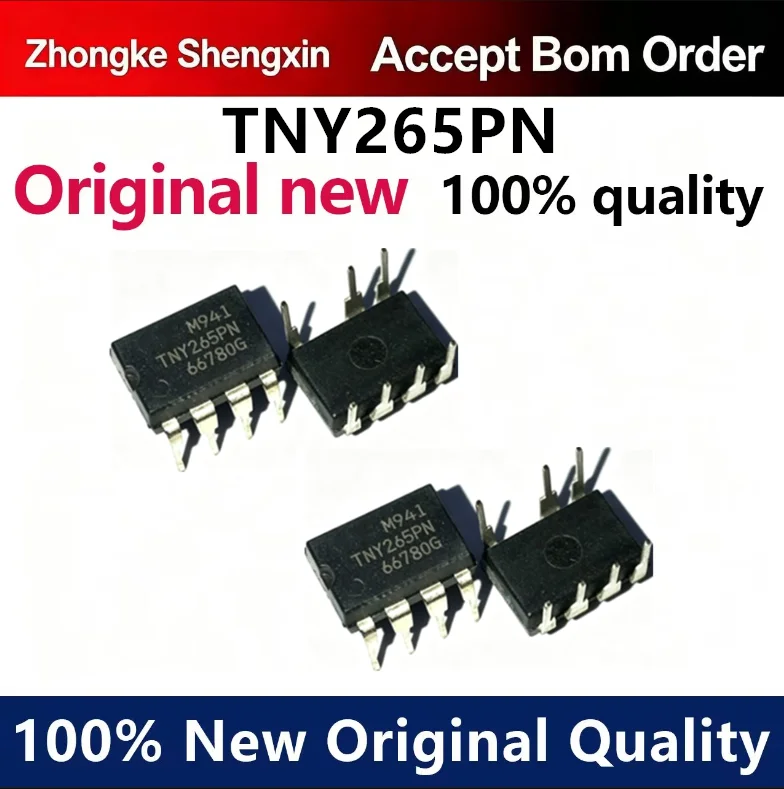 (5pcs-10pcs)Brand new original genuine TNY265PN TNY265P direct insertion DIP7 power management chip LCD IC