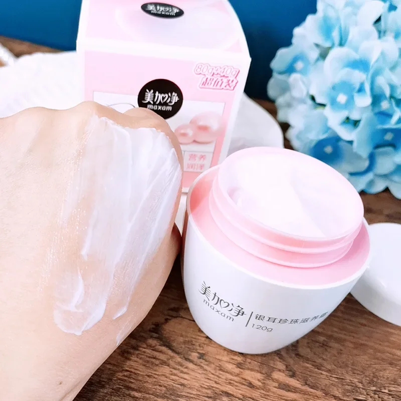 

Original Maxam Tremellales Pearl Nourishing Cream 120g Skin Care Moisturizing Skin Care
