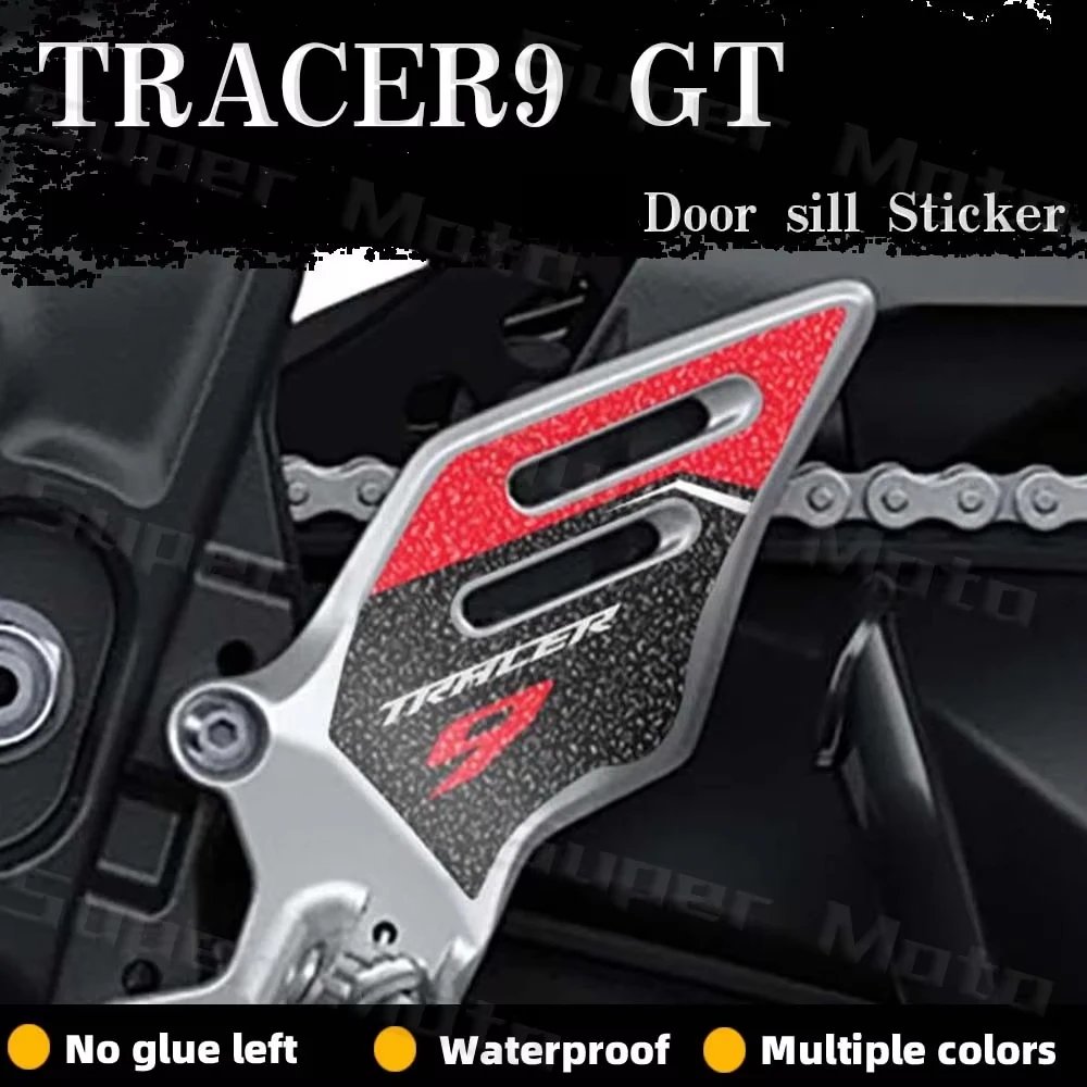 Motorcycle Accessories Frosted Door Sill Protection Sticker Scratch-Resistant Decal Waterproof For Tracer 9 Tracer 9GT 2021-2023