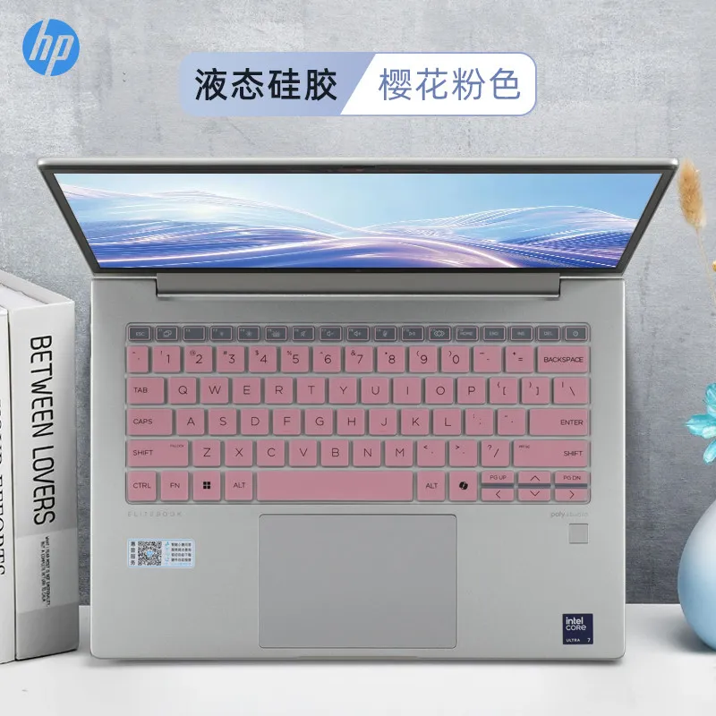 For HP ZBook Ultra G1a 14 inch 2025  TPU laptop Keyboard Cover Protector Skin