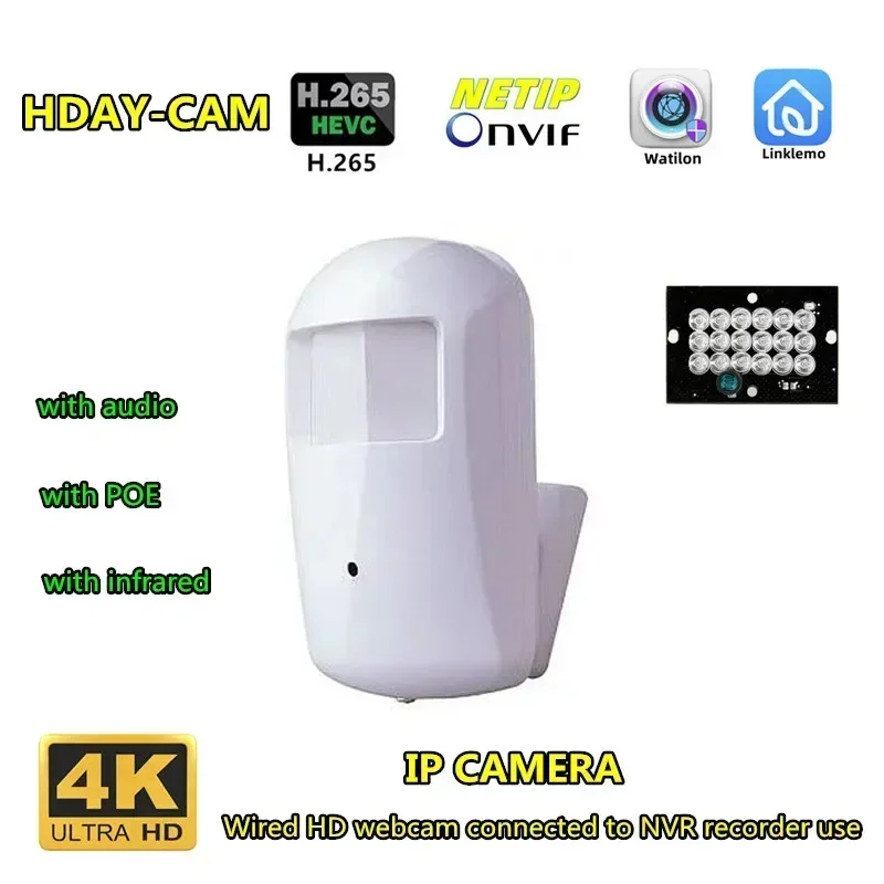 4K POE ONVIF 850nm IR 8MP PIR IP indoor Camera H.265 4MP 5MP LED Indoor Security CCTV System Video Surveillance HD Mini Cam