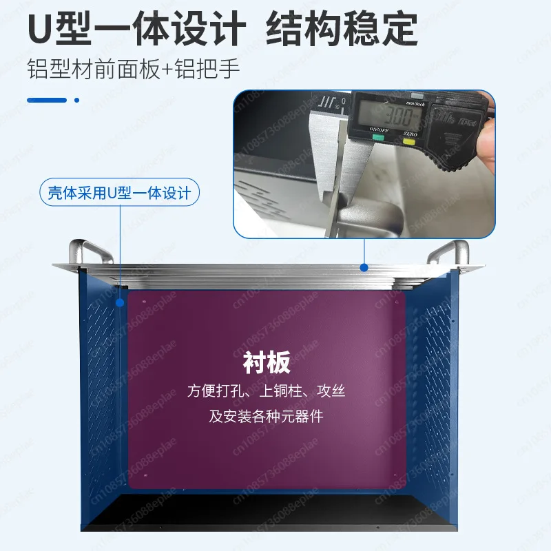 2U 300 aluminum panel industrial control chassis 19-inch standard rack-mounted server chassis