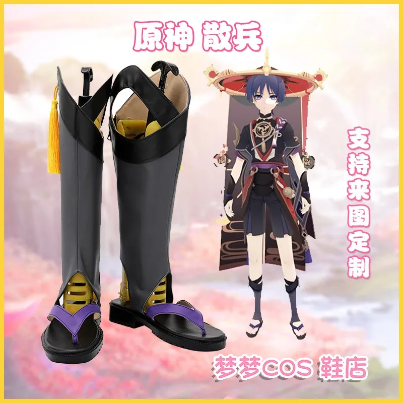

Genshin Impact Scaramouche Cosplay Costume Shoes Handmade Faux Leather Boots