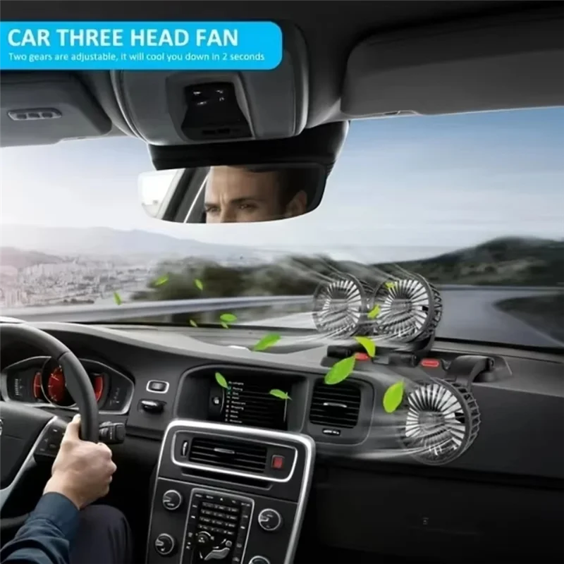 مروحة متينة مثبتة على السيارة بثلاثة رؤوس ومروحة ثلاثية الرؤوس 360 درجة °   قابل للتعديل 3 رئيس USB 3 سرعات قابل للتعديل Forcar تبريد مروحة قوية