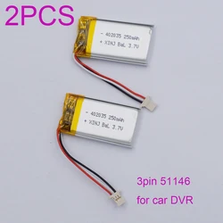 2pcs 3.7V 250mAh 0.92Wh 402035 Li-Polymer Li Battery 3-Wires JST 3pin 51146 Connector For for Car DVR Gamera Dash Cam Sat Nav