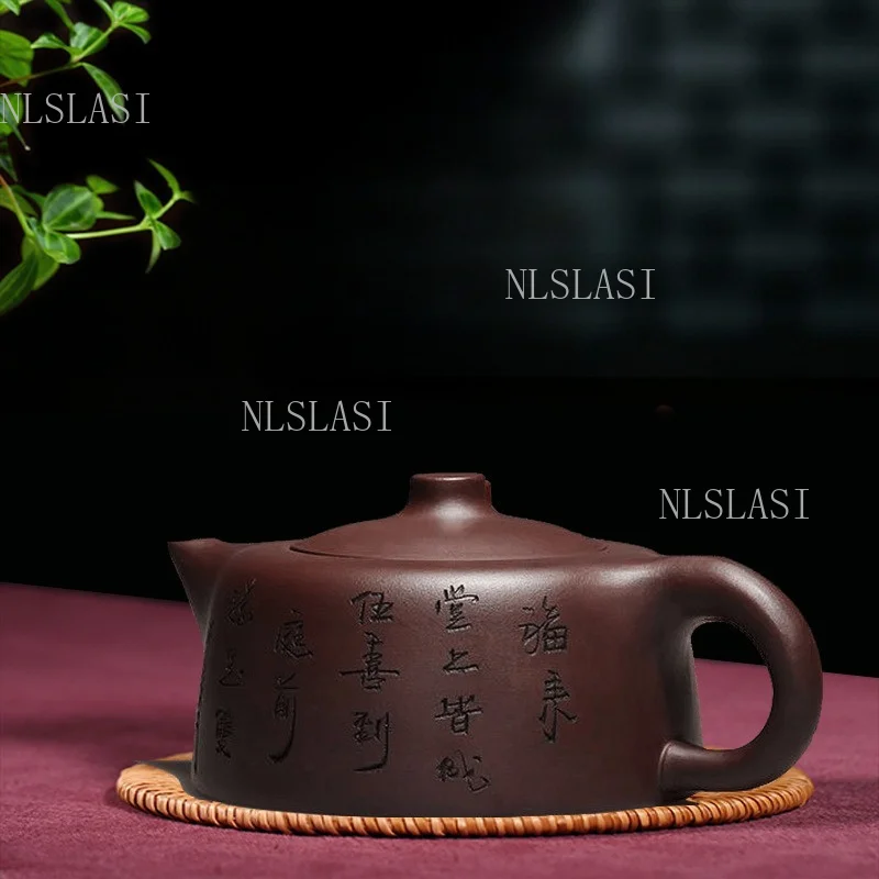 Yixing Purple Clay Zisha Teapot Flat Stone Sipping Pot Carved Chinese Calligraphy Kung Fu Tea Brewing Pot Collection Teaware