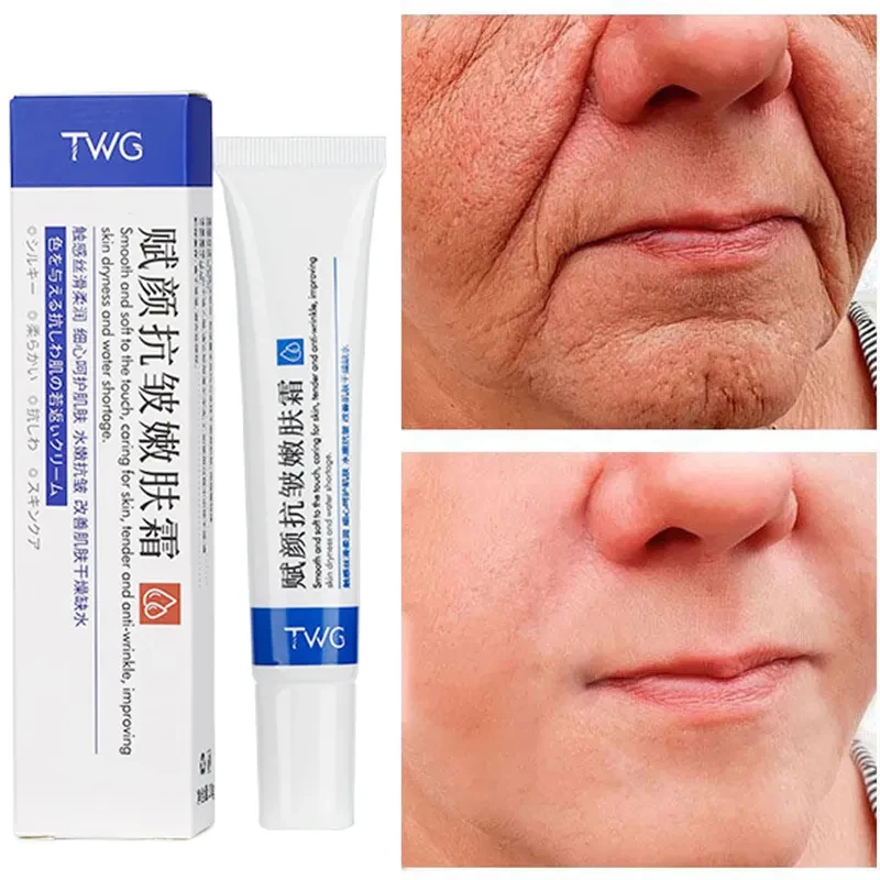 

Facial Rejuvenation Cream Anti-Aging Fade Wrinkle Moisturizing Facial Eye Lifting Tightening Whitening Korean Skin Care Products