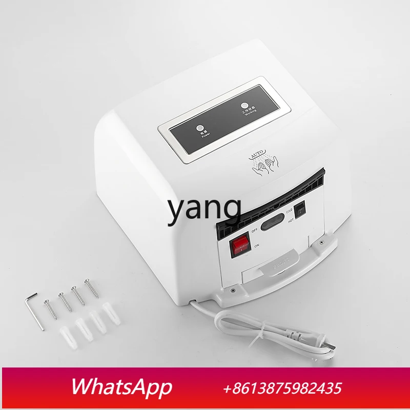 

LH automatic induction hand dryer hot and cold high speed hand dryer