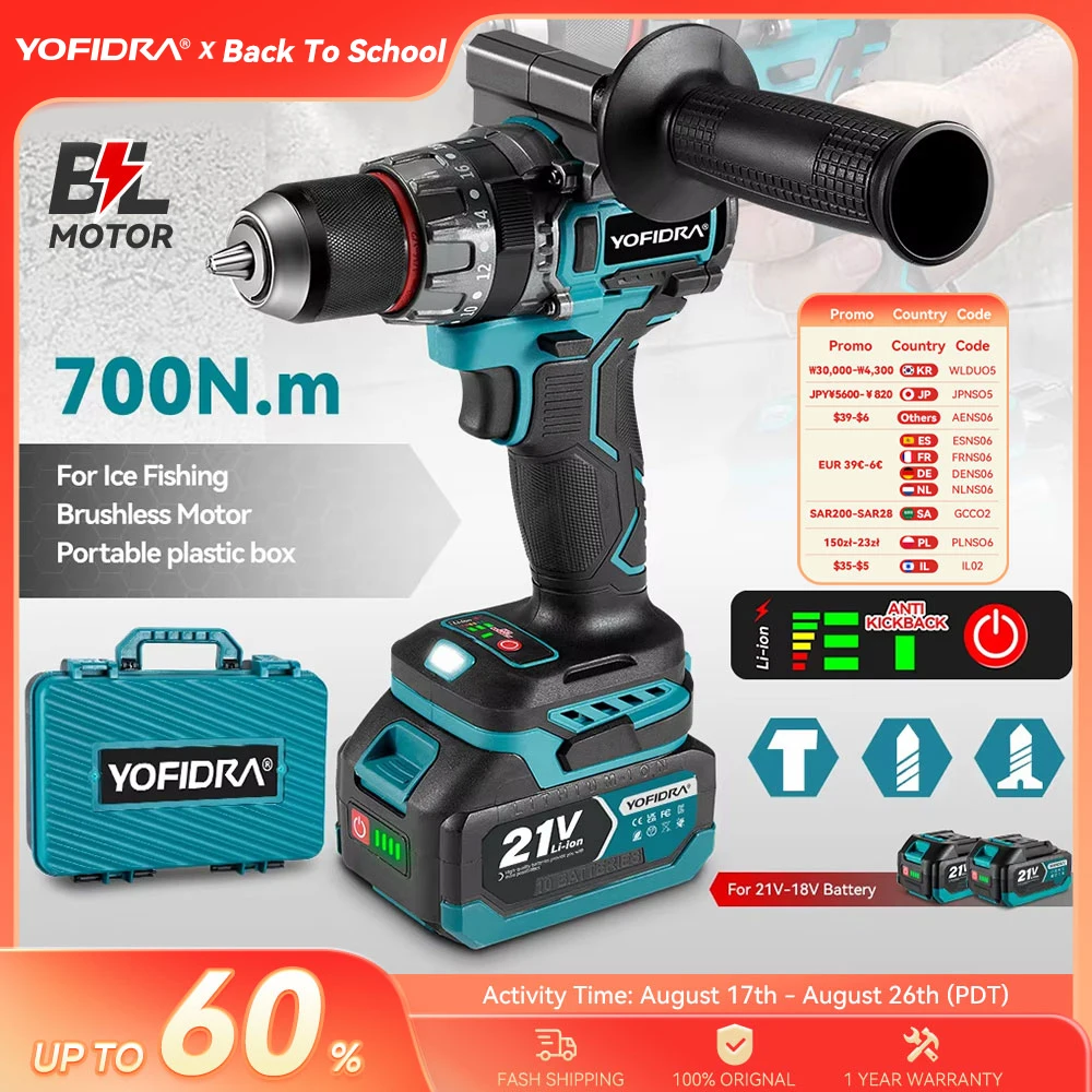 YOFIDRA 13mm 20+3 Torque Brushless Electric Drill Screwdriver Ice Breaking Loose Soil Impact Drill For Makita 18-21V Battery Pin