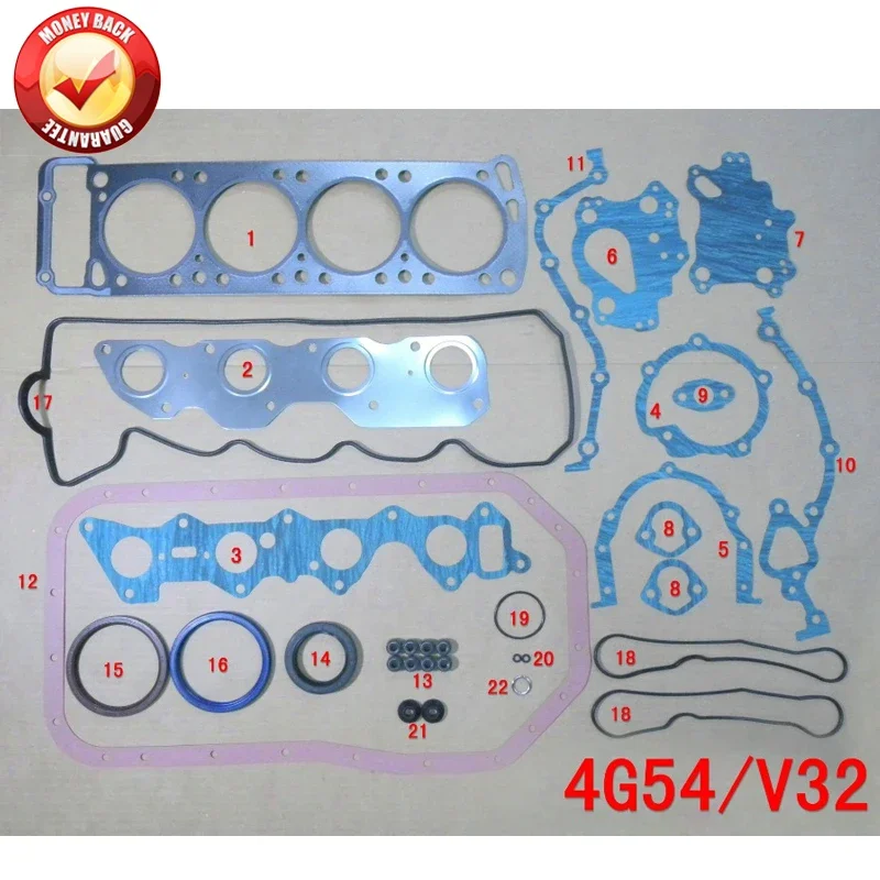 Комплект полных прокладок 4G54 для Mitsubishi PAJERO/L047/V32/MORTERO/PICK-UP/STARBO/TURBO 2555CC 2.6L 8V 83-93 MD997037 50122300