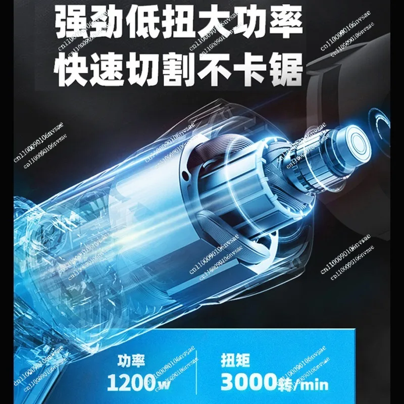 Revolving saw electric saw for household use