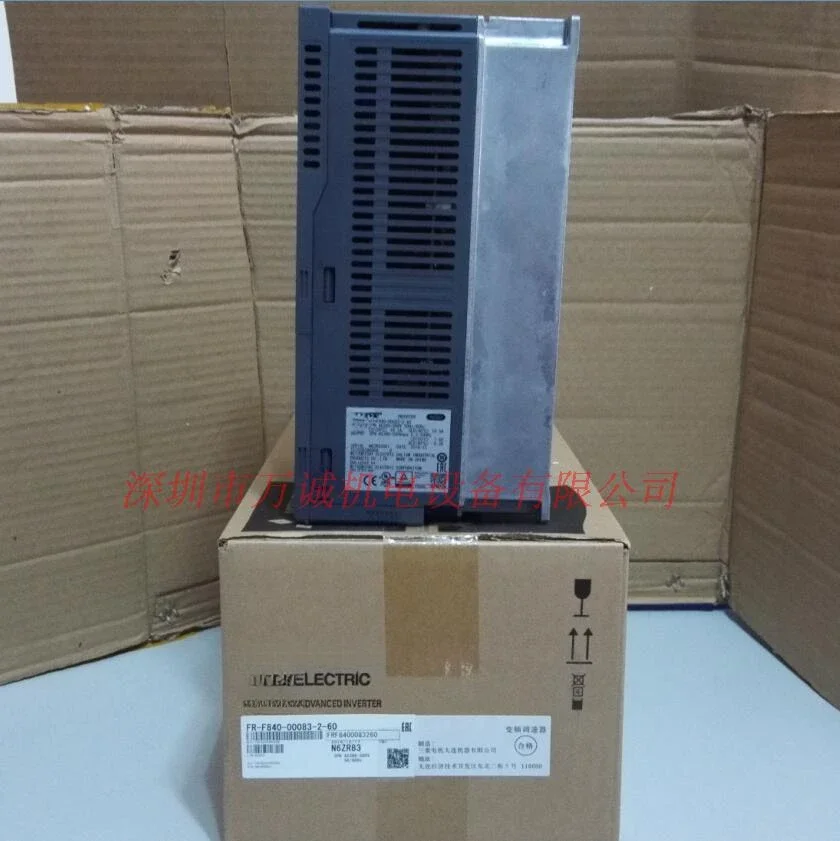 2025.4 Frequency Co…