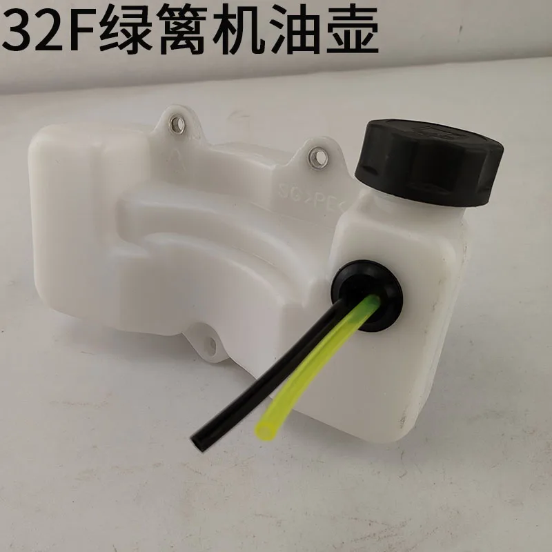 1 pz per tagliasiepi 32F vaso olio a due tempi 34F raccoglitrice di tè serbatoio carburante