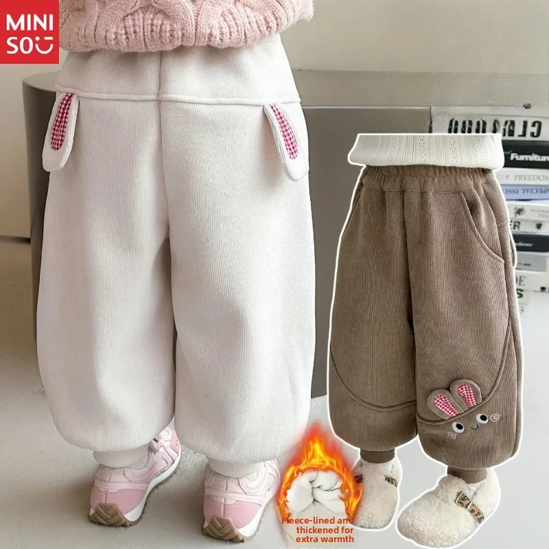 

Miniso Girls' Fleece-Lined Pants 2025, Warm Winter Sweatpants with Soft Plush, Causal & Comfy