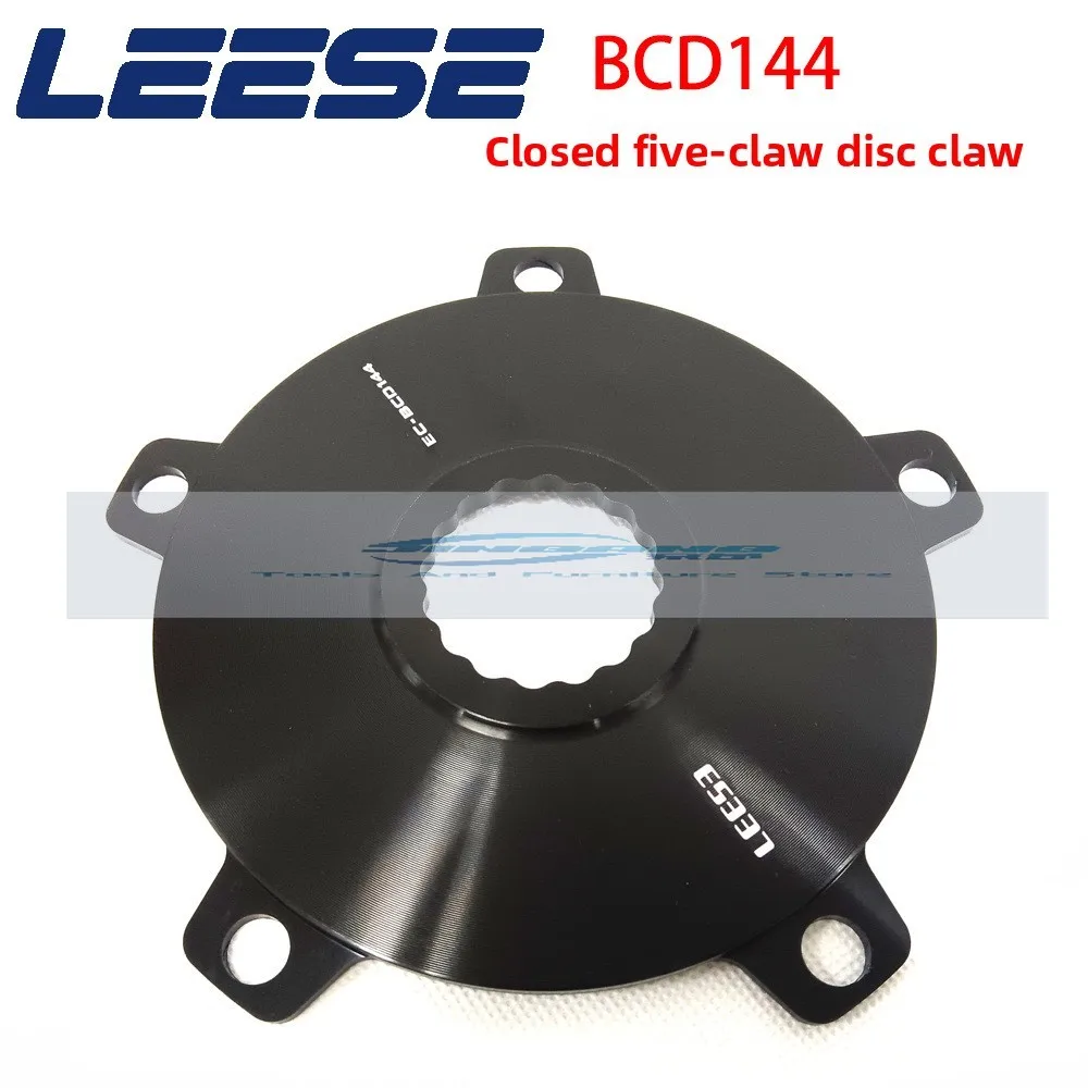 

LEESE EASTON interface crank, turn 144BCD closed, sealed disc claw five-claw BCD144