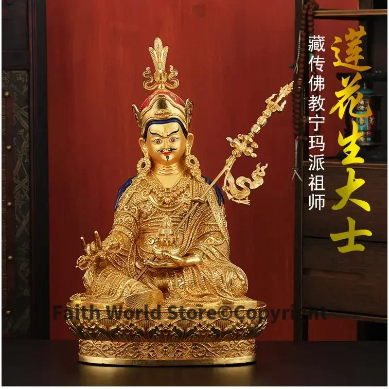 50CM huge large good Buddha HOME Greco-Buddhist efficacious Protection # Buddhism Guru Rinpoche Padmasambhava Buddha gild statue