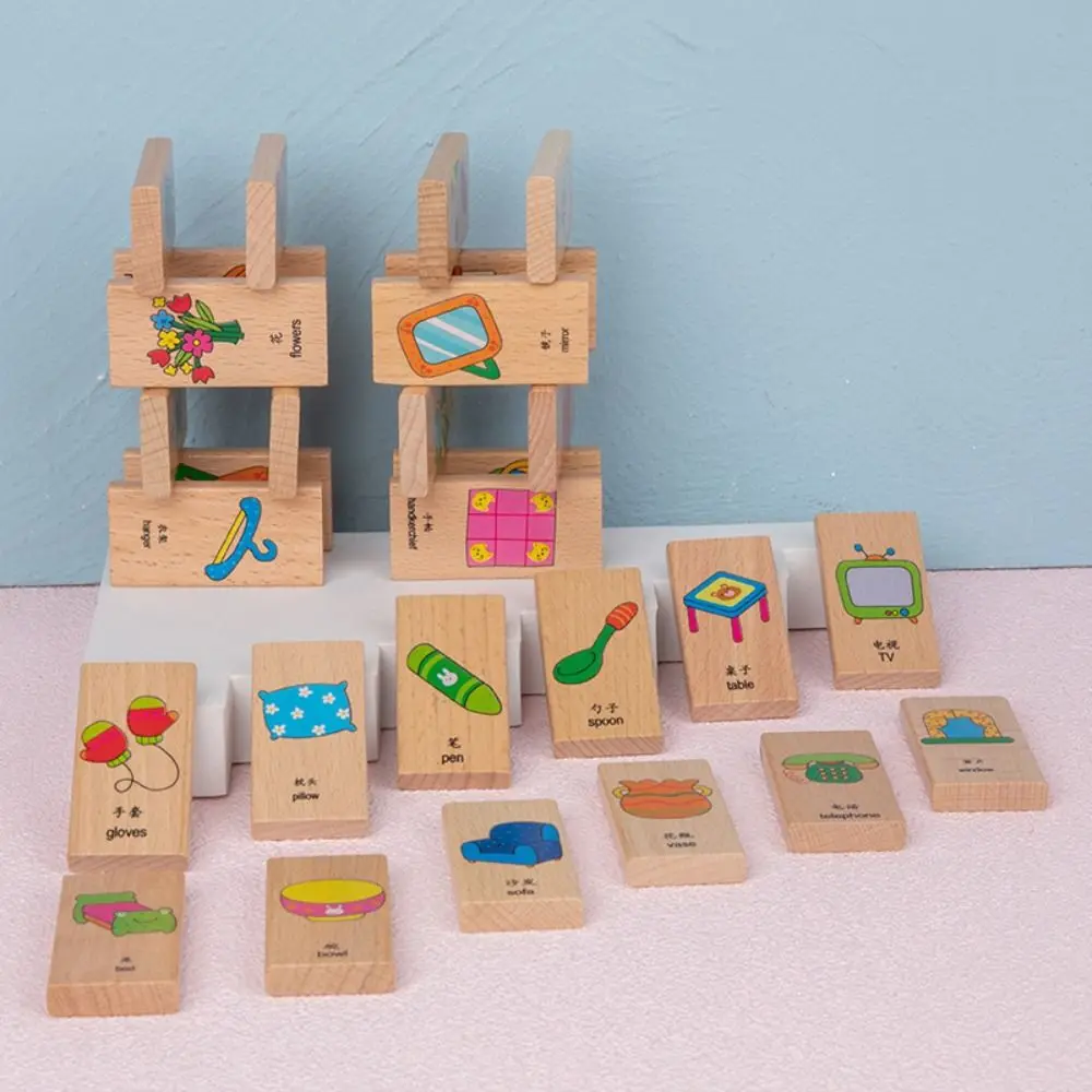 Montessori Wooden Domino Building Blocks Cognitive Early Educational Wood Animal Domino Puzzle Animal Solitaire