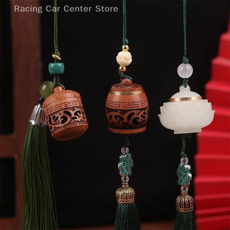 Green Sandalwood Chinese Style Fashion Wood Lotus Sachet Pendant Keychain Mobile Phone Chain Fragrant Pills Hollow Car Pendant