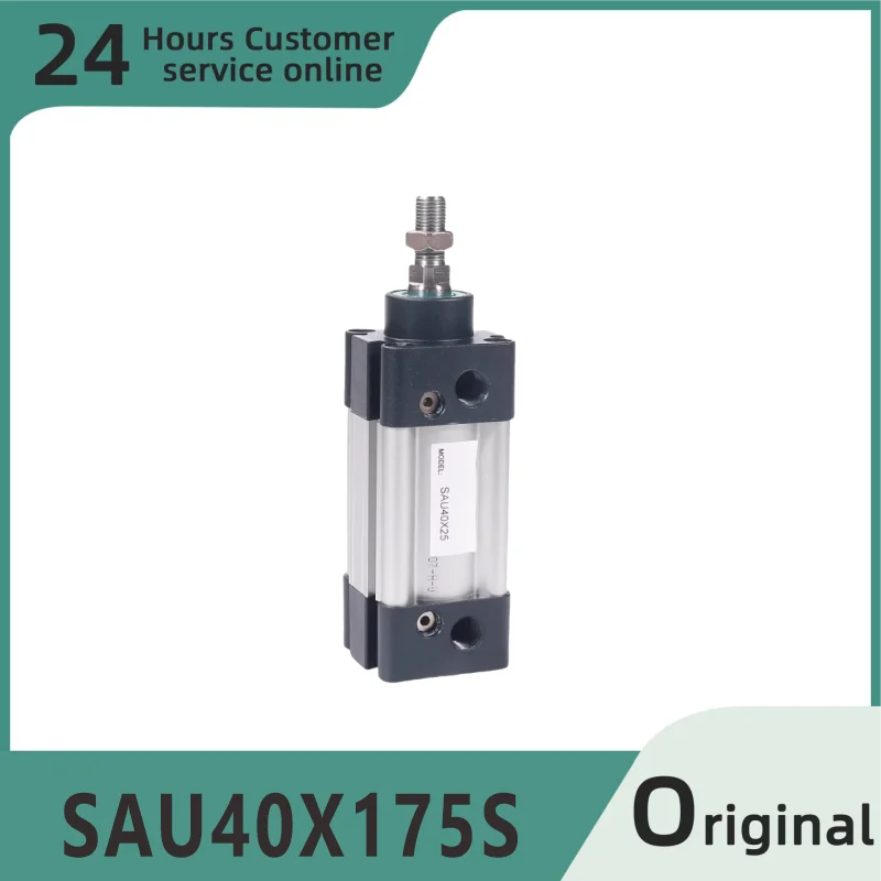 

New original standard cylinder SAU40X175S SAU40X200S SAU40X250S SAU40X300S
