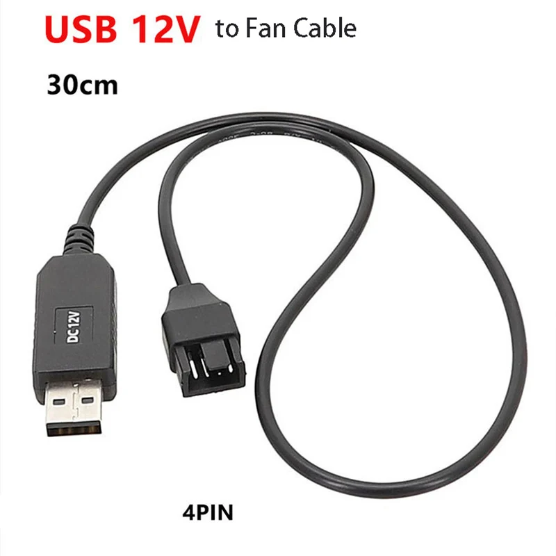 Full Speed 12V/5V Voltage Step-Up USB To 4Pin PC Fan Sleeved Power Adapter Cable Usb A Male/Small 4pin 30/50/100CM